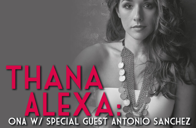 El jazz y soul de Thana Alexa llegará a Conjunto Santander