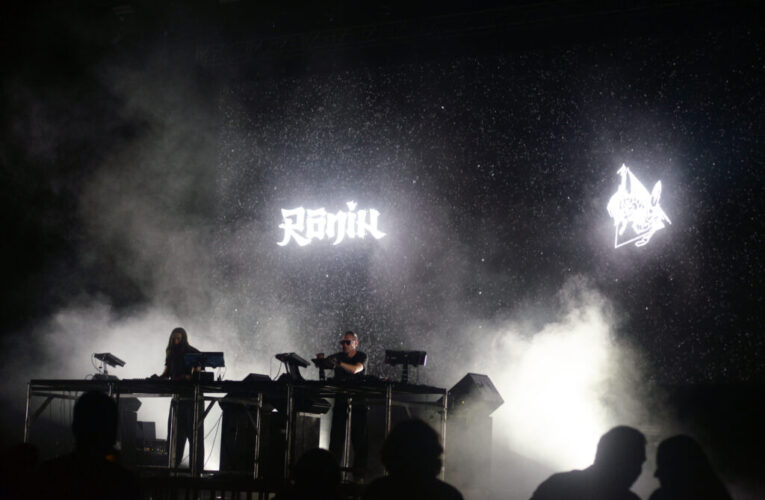 UNKLE, hizo del Auditorio Telmex una enorme fiesta underground