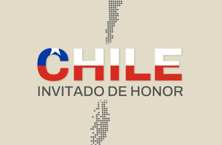 Chile será el Invitado de Honor en la edición 41 del Festival Internacional de Cine en Guadalajara